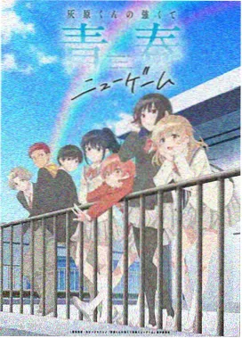 胡桃的往生堂日常 原神同人动画