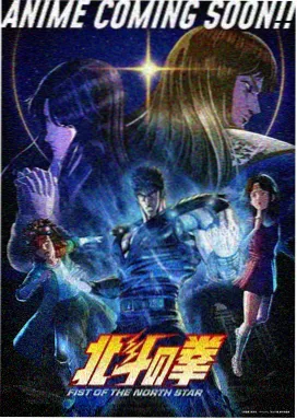 原神MMD同人动画