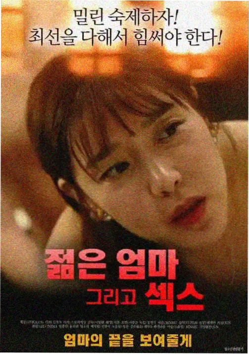 魈的夜叉守护录 原神同人动画
