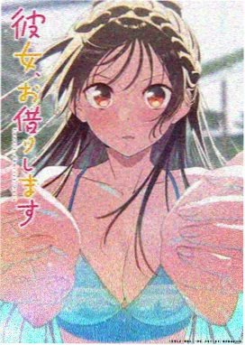 神里绫华的稻妻舞踊 原神同人动画